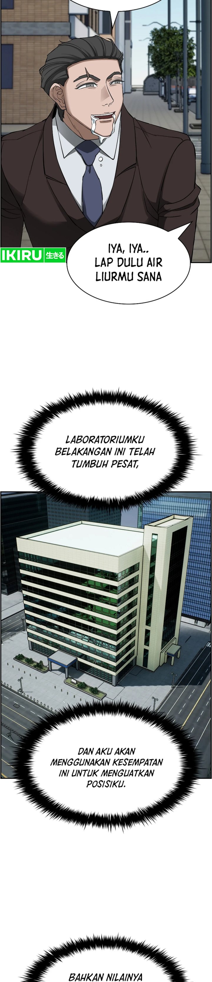 Should I Make You a Nuclear Weapon? Chapter 47 Gambar 5