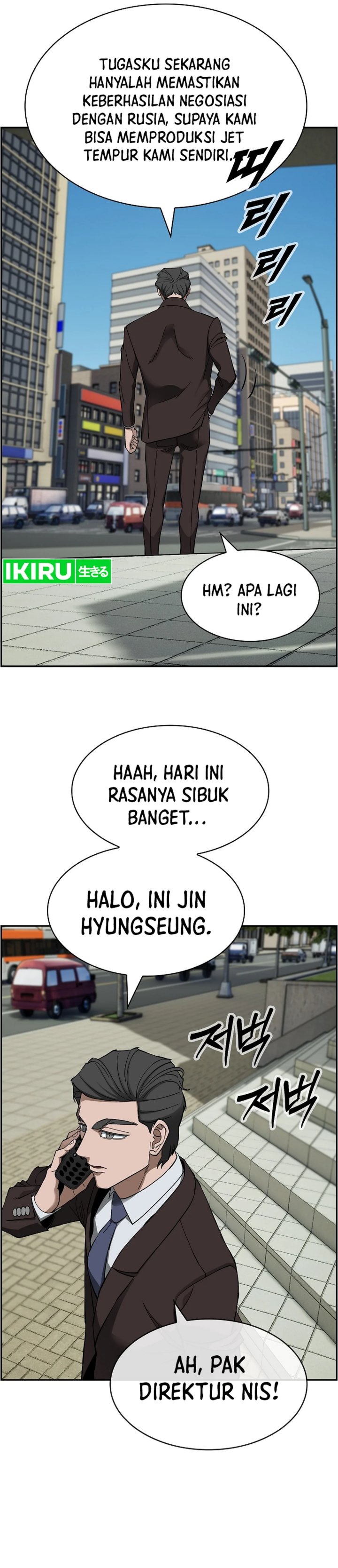 Should I Make You a Nuclear Weapon? Chapter 47 Gambar 21