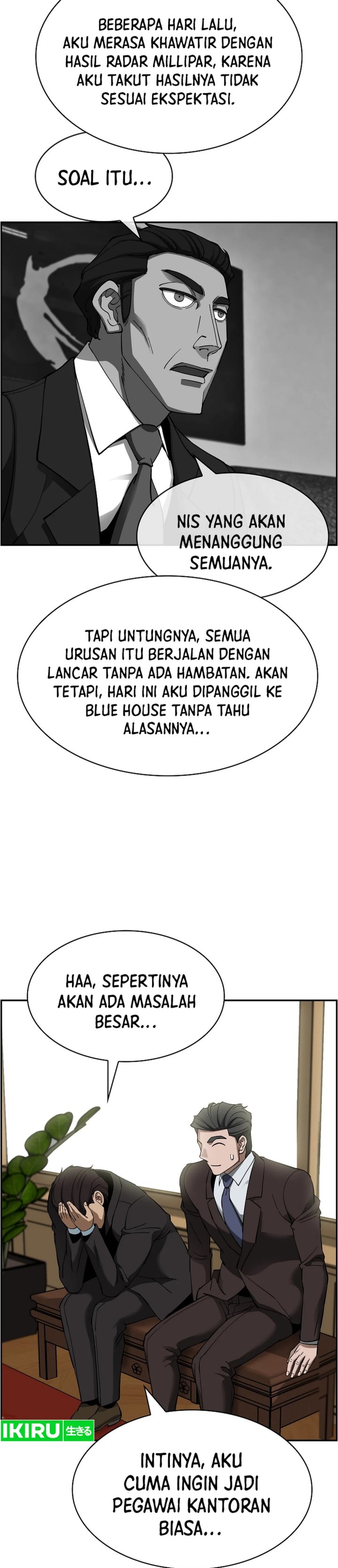 Should I Make You a Nuclear Weapon? Chapter 47 Gambar 26