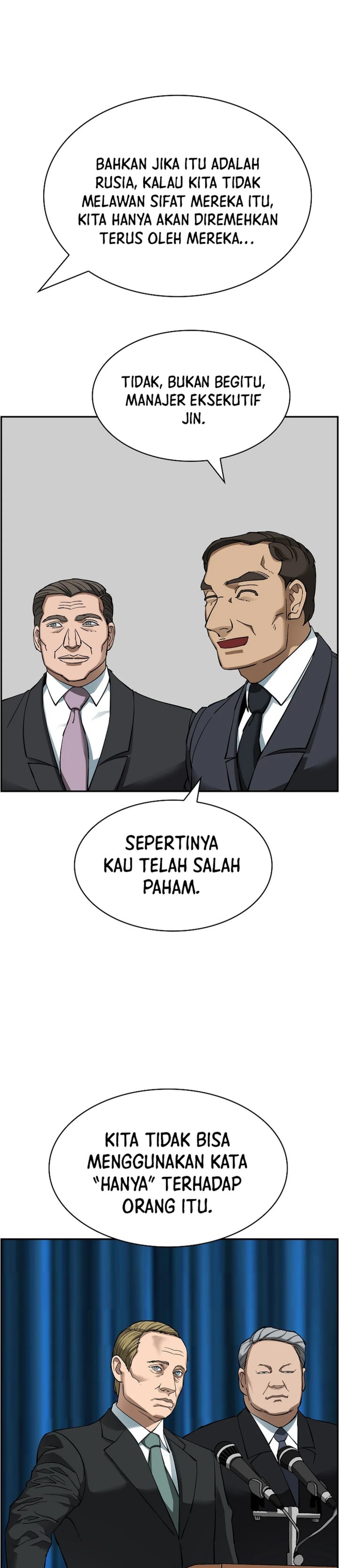 Should I Make You a Nuclear Weapon? Chapter 47 Gambar 33