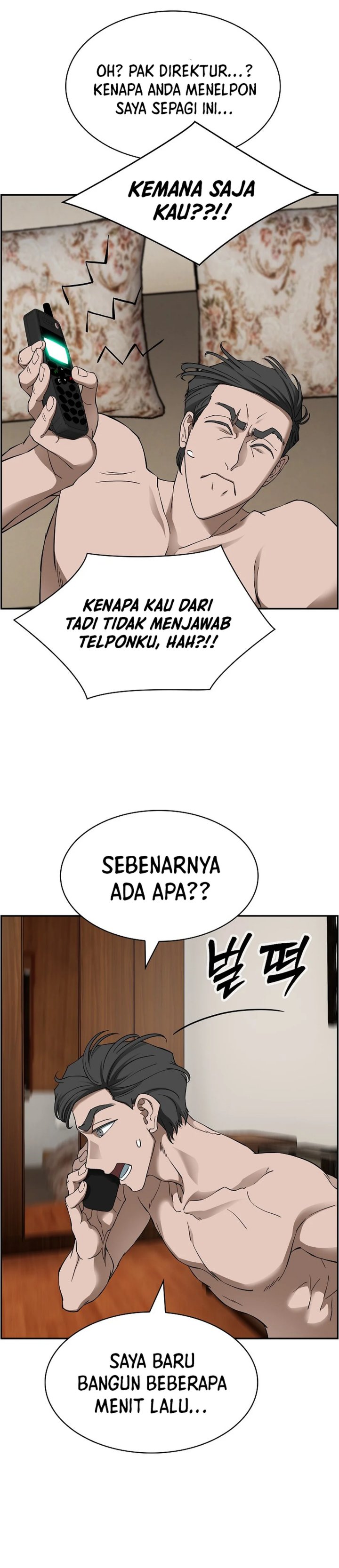 Should I Make You a Nuclear Weapon? Chapter 50 Gambar 5