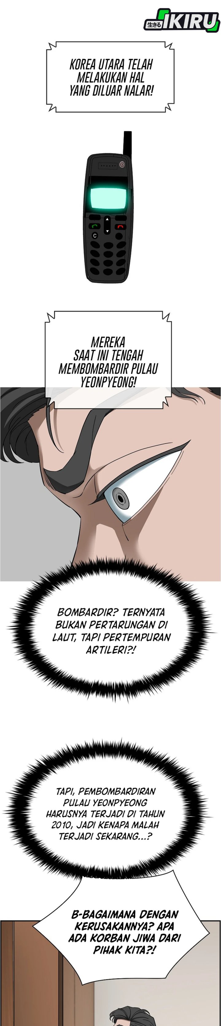 Should I Make You a Nuclear Weapon? Chapter 50 Gambar 6