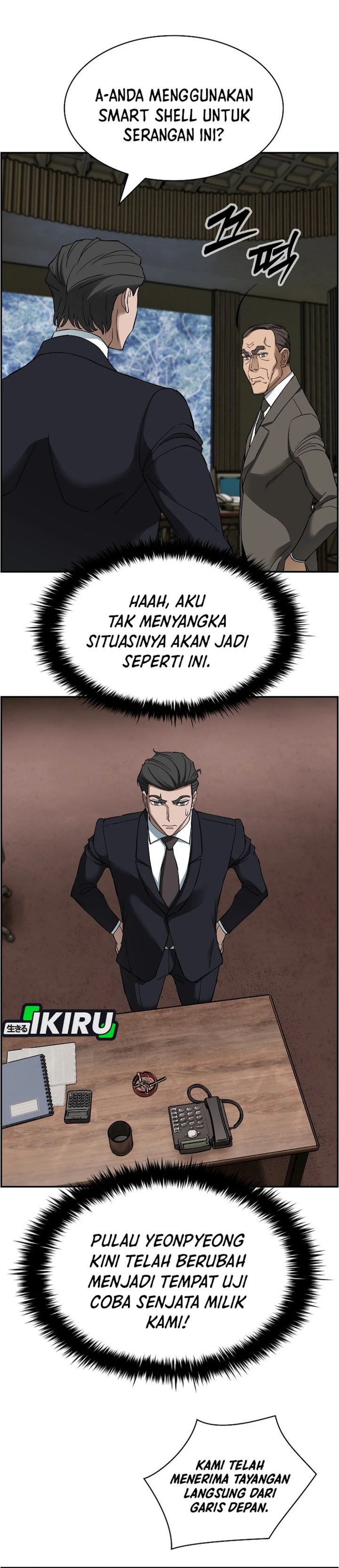 Should I Make You a Nuclear Weapon? Chapter 50 Gambar 14