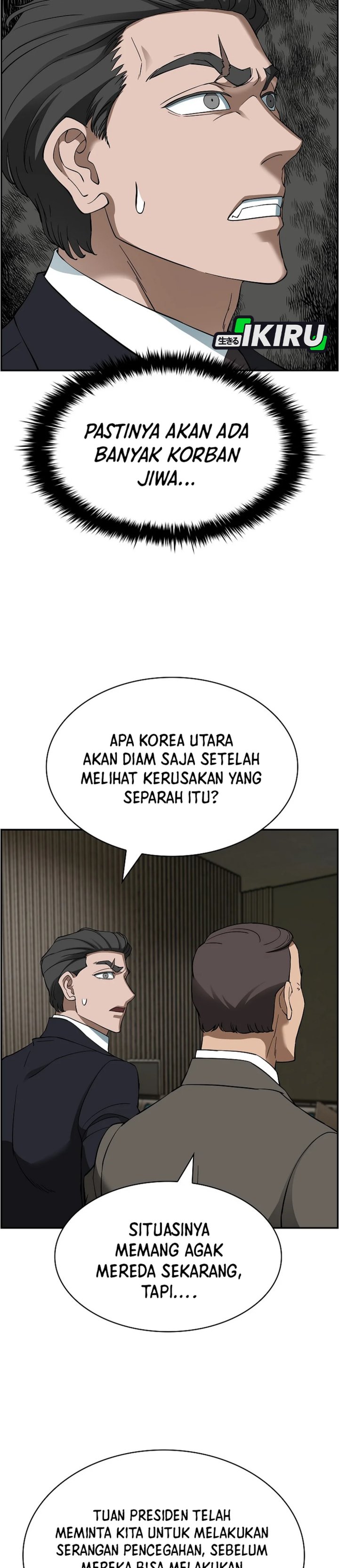 Should I Make You a Nuclear Weapon? Chapter 50 Gambar 16