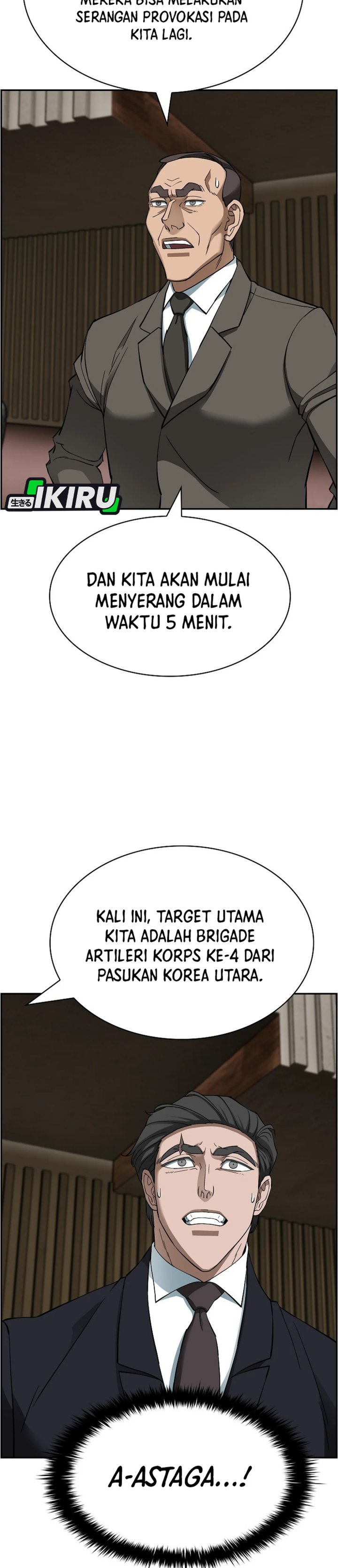 Should I Make You a Nuclear Weapon? Chapter 50 Gambar 17