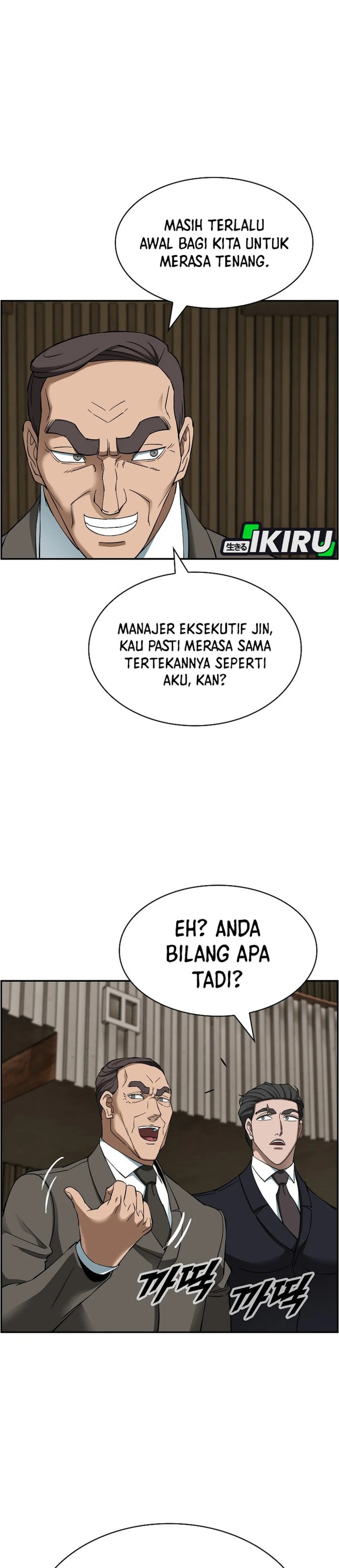 Should I Make You a Nuclear Weapon? Chapter 50 Gambar 24