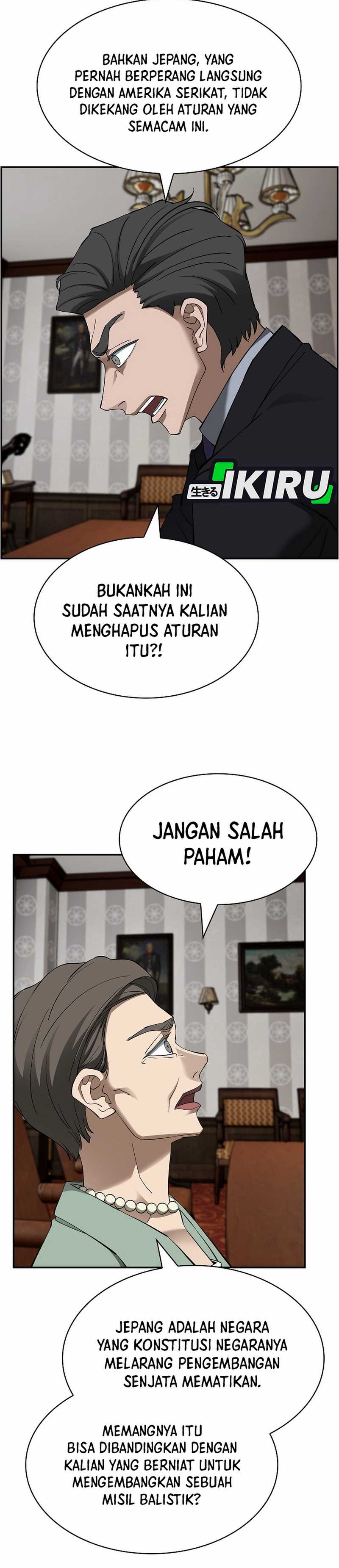 Should I Make You a Nuclear Weapon? Chapter 55 Gambar 3