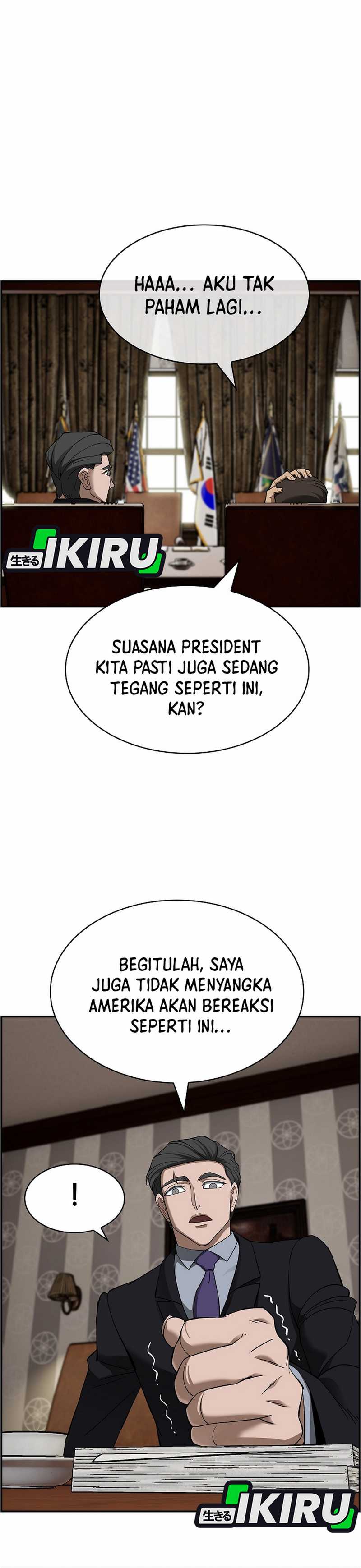 Should I Make You a Nuclear Weapon? Chapter 55 Gambar 10