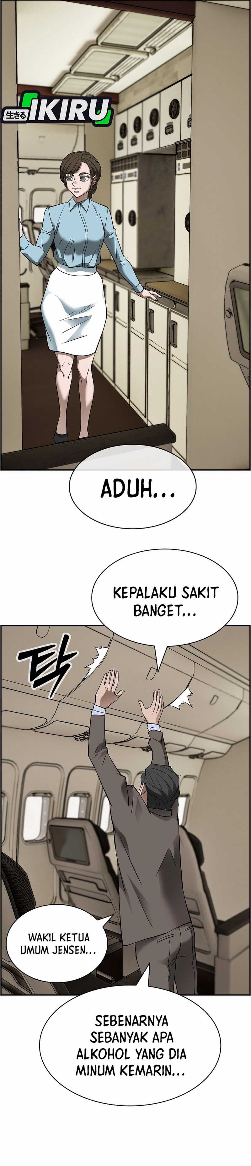 Should I Make You a Nuclear Weapon? Chapter 55 Gambar 28