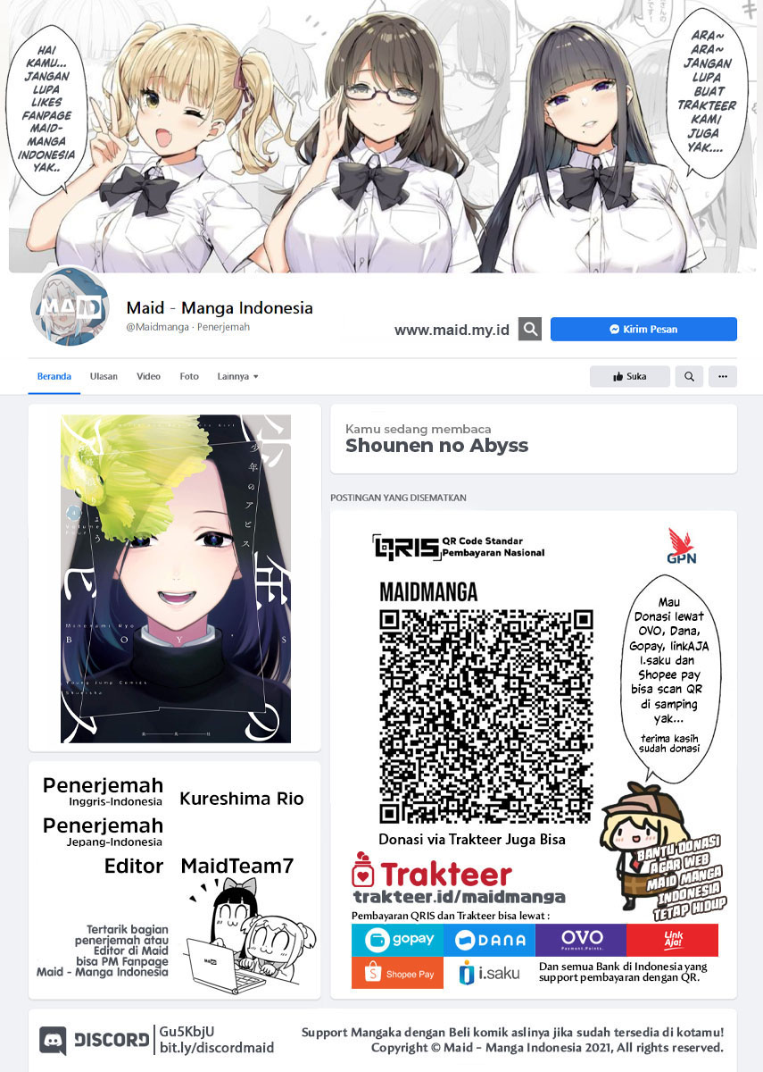 Shounen no Abyss Chapter 42 Gambar 2