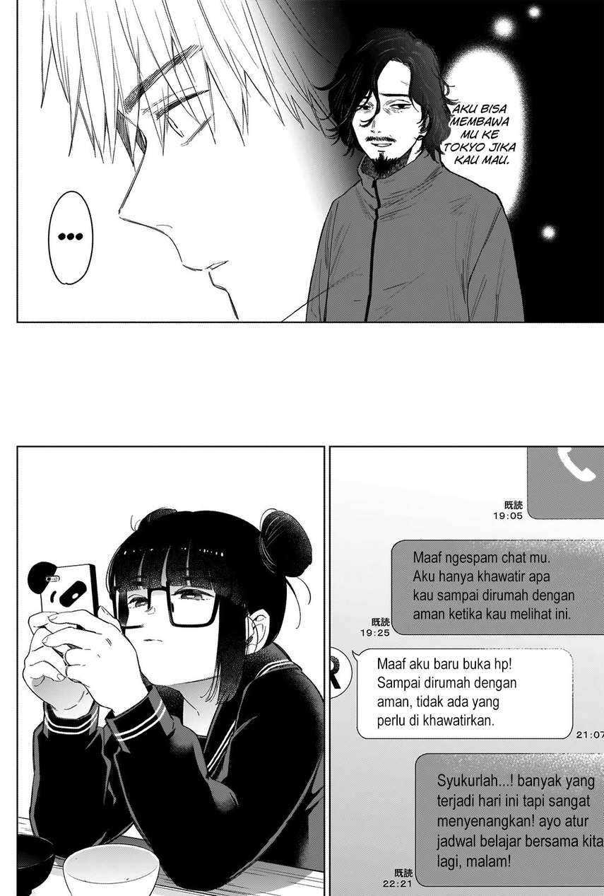 Shounen no Abyss Chapter 42 Gambar 8