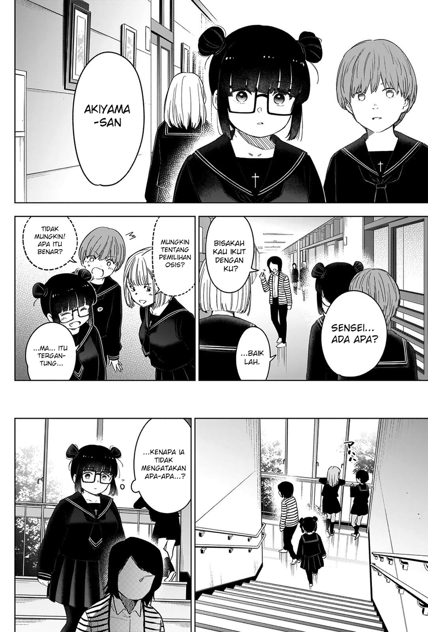 Shounen no Abyss Chapter 42 Gambar 10
