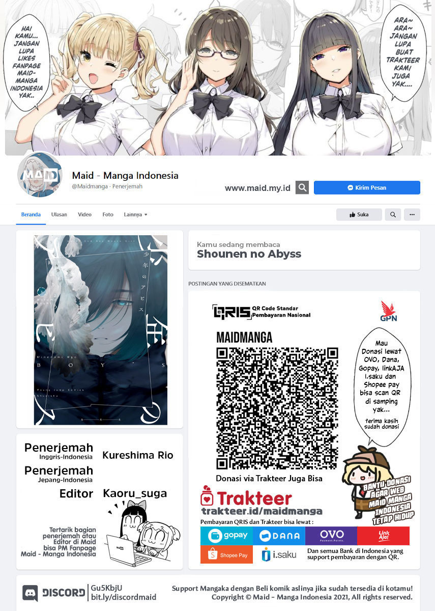 Shounen no Abyss Chapter 83 Gambar 2