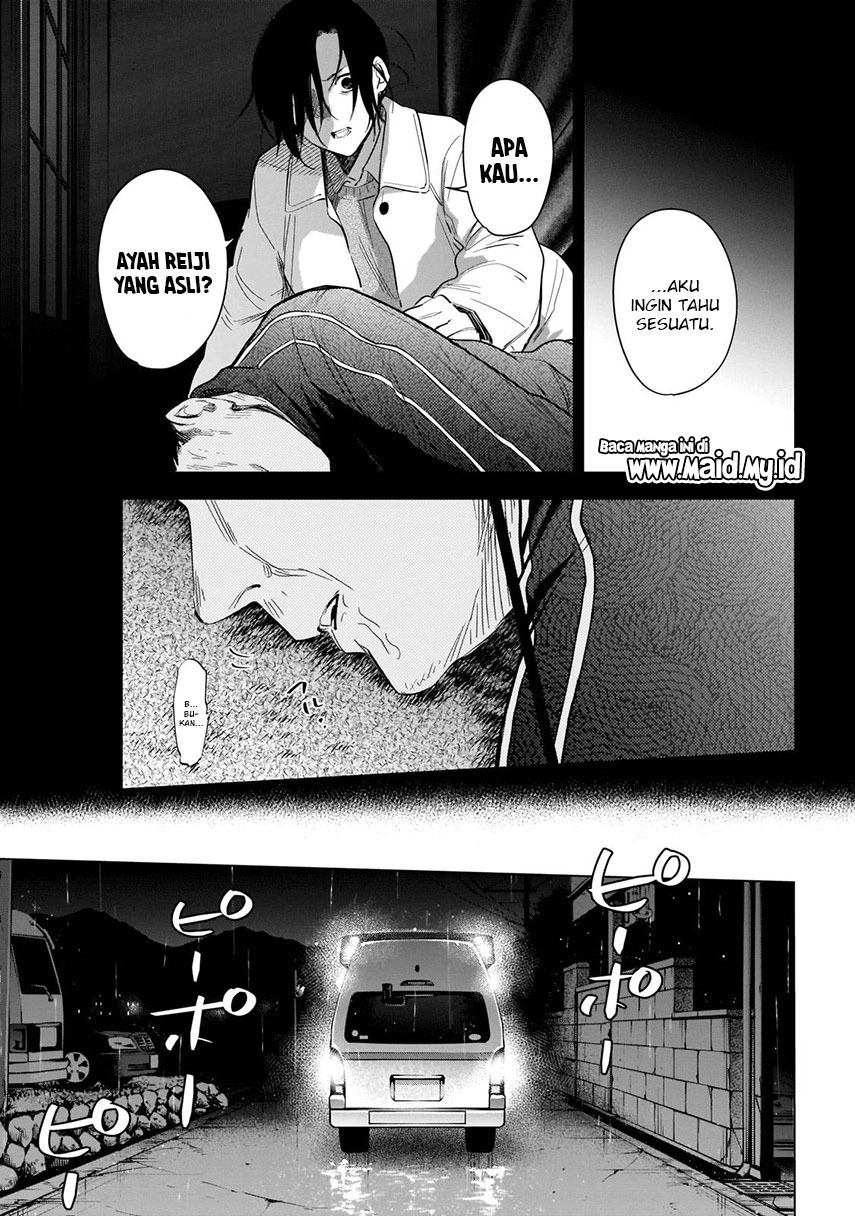 Shounen no Abyss Chapter 112 Gambar 7