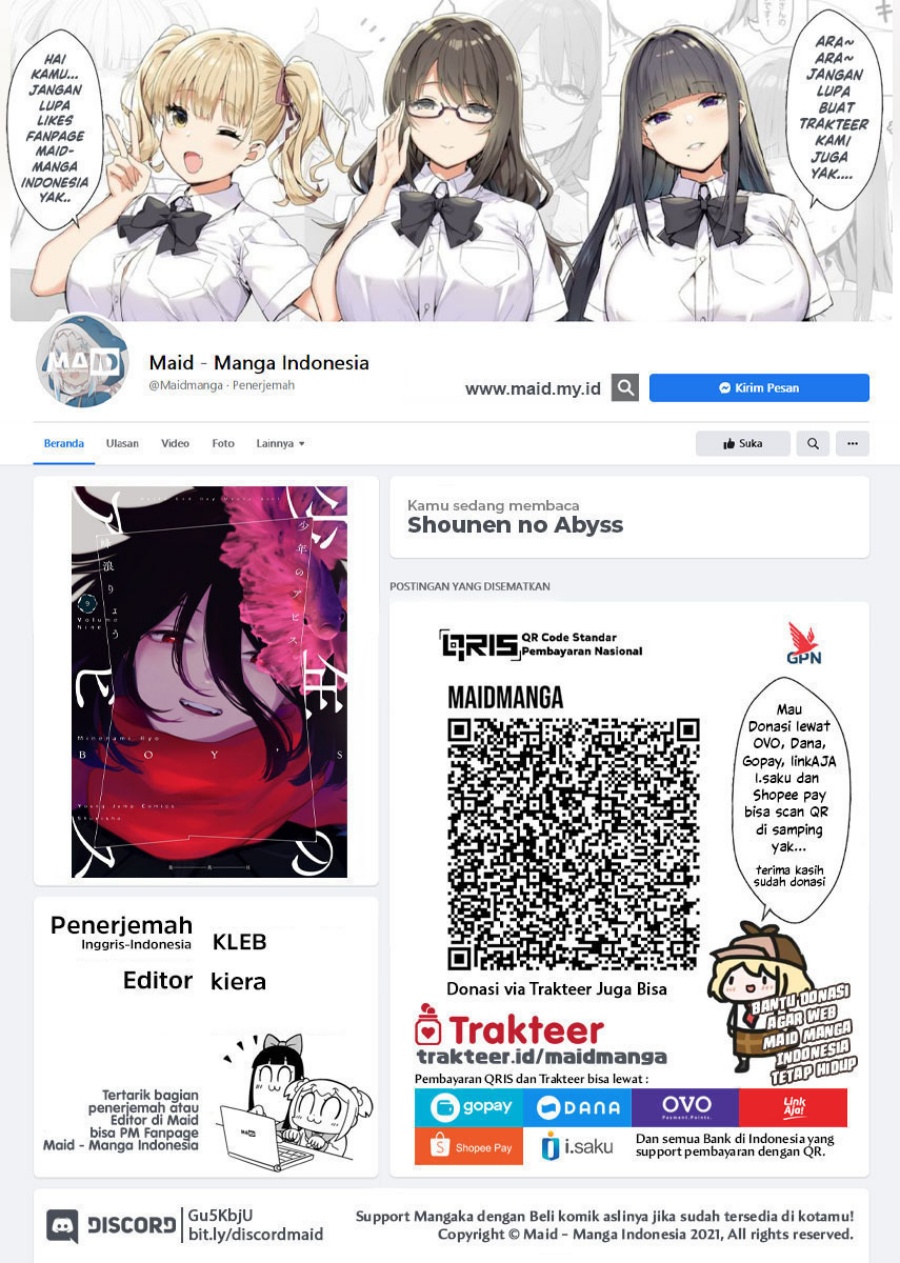 Shounen no Abyss Chapter 123 Gambar 2