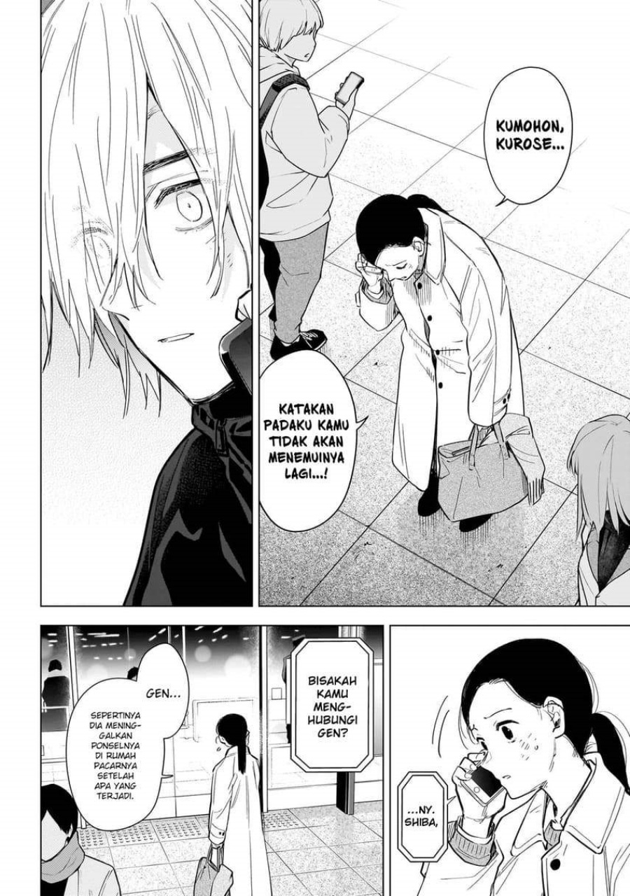 Shounen no Abyss Chapter 125 Gambar 12