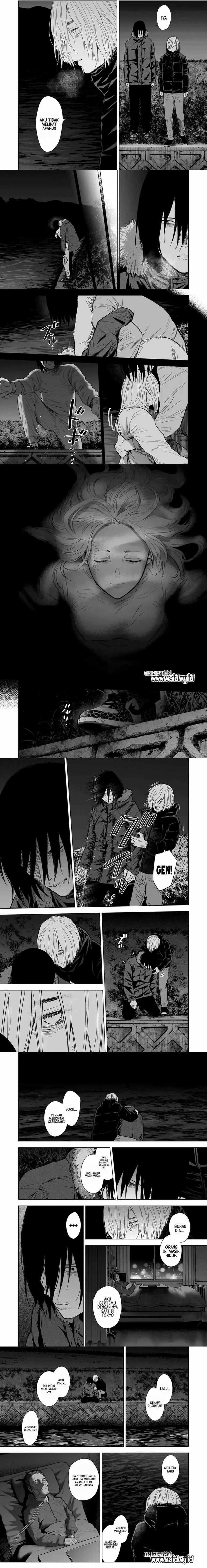 Shounen no Abyss Chapter 130 Gambar 2