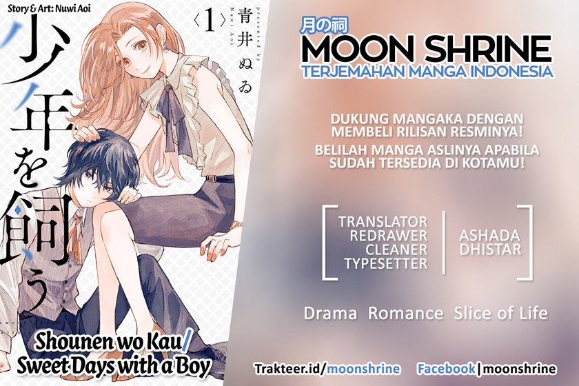 Shounen wo Kau (Sweet Days with a Boy) Chapter 03 Gambar 1