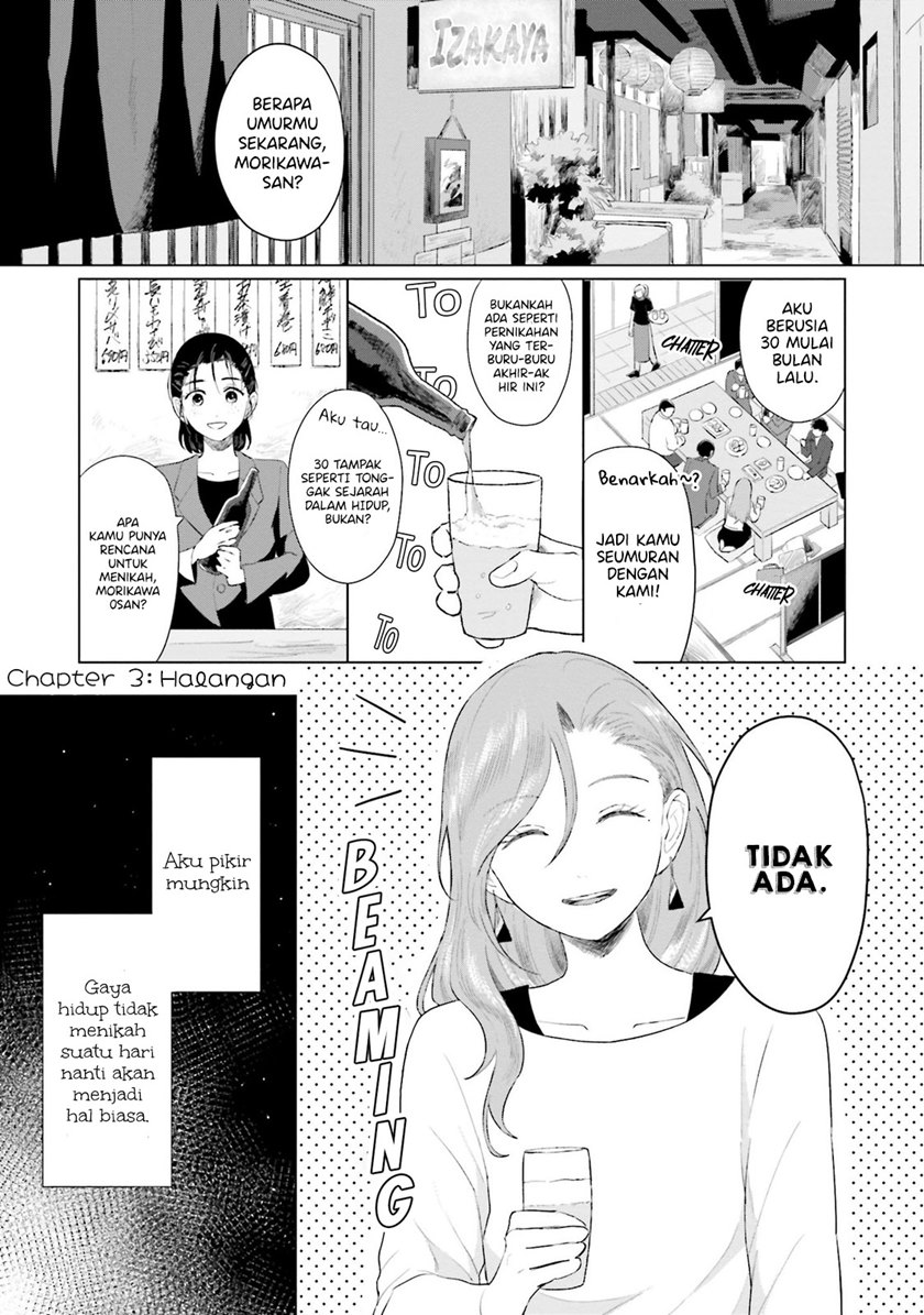 Shounen wo Kau (Sweet Days with a Boy) Chapter 03 Gambar 2