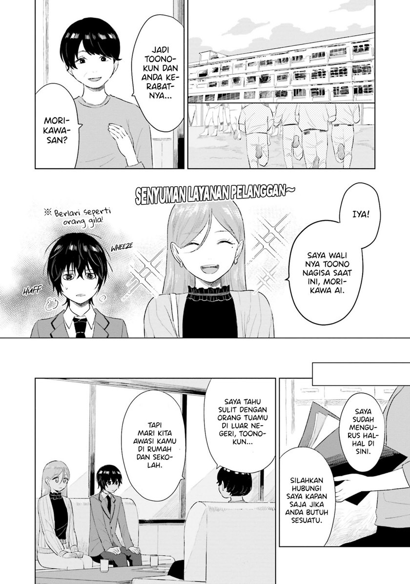 Shounen wo Kau (Sweet Days with a Boy) Chapter 03 Gambar 13