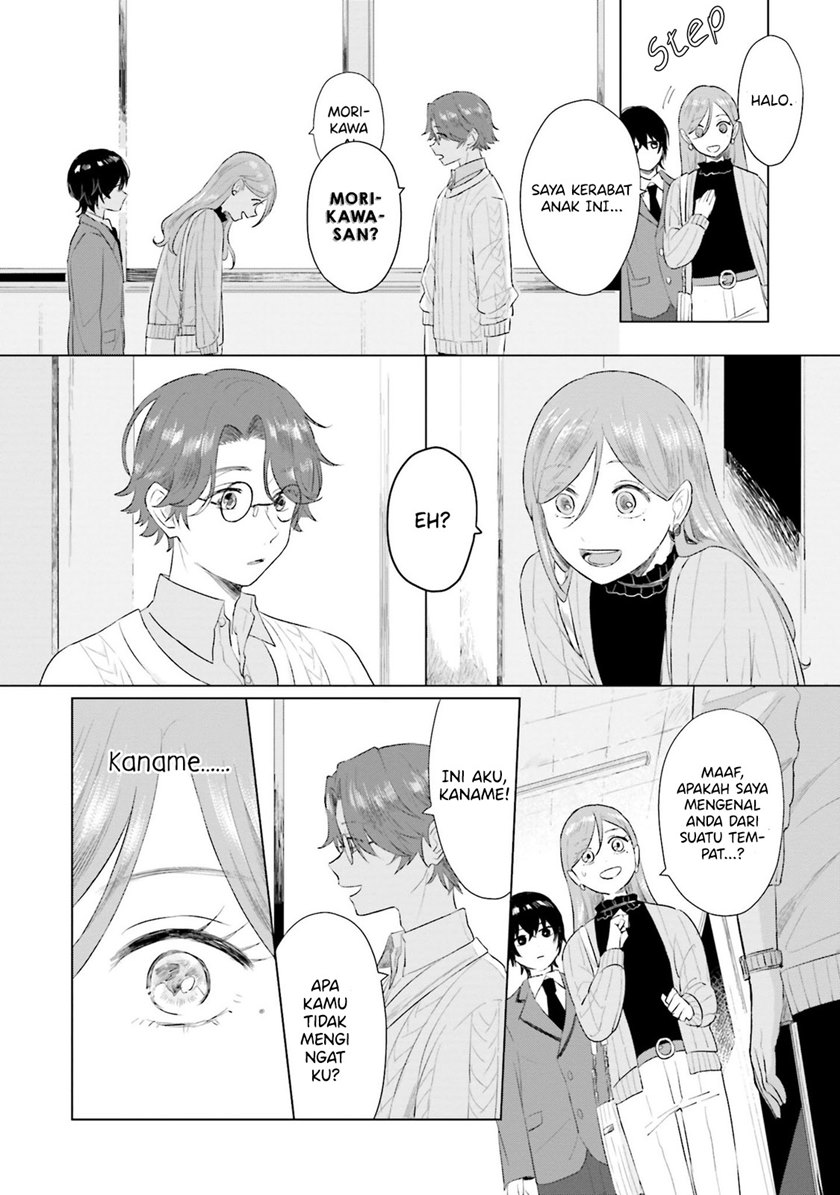 Shounen wo Kau (Sweet Days with a Boy) Chapter 03 Gambar 17