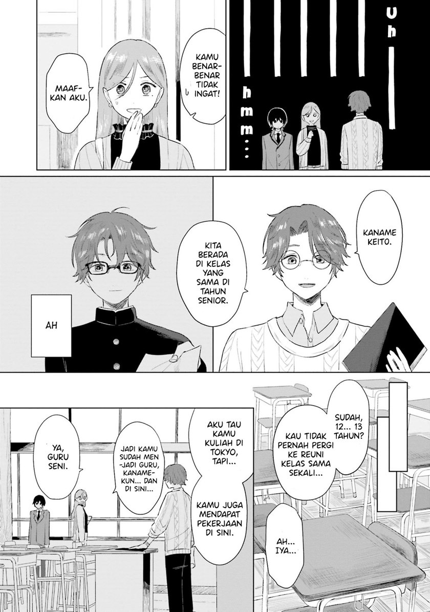 Shounen wo Kau (Sweet Days with a Boy) Chapter 03 Gambar 18