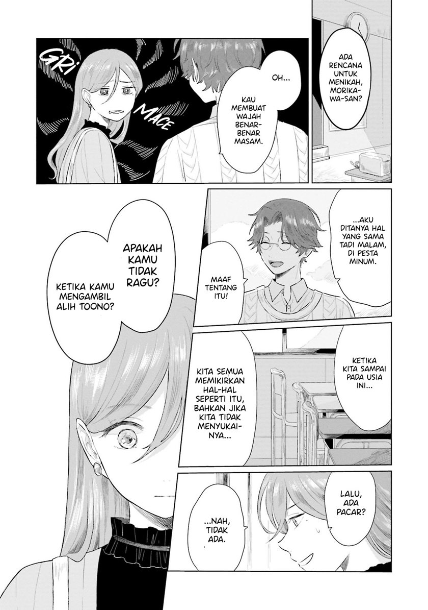 Shounen wo Kau (Sweet Days with a Boy) Chapter 03 Gambar 23