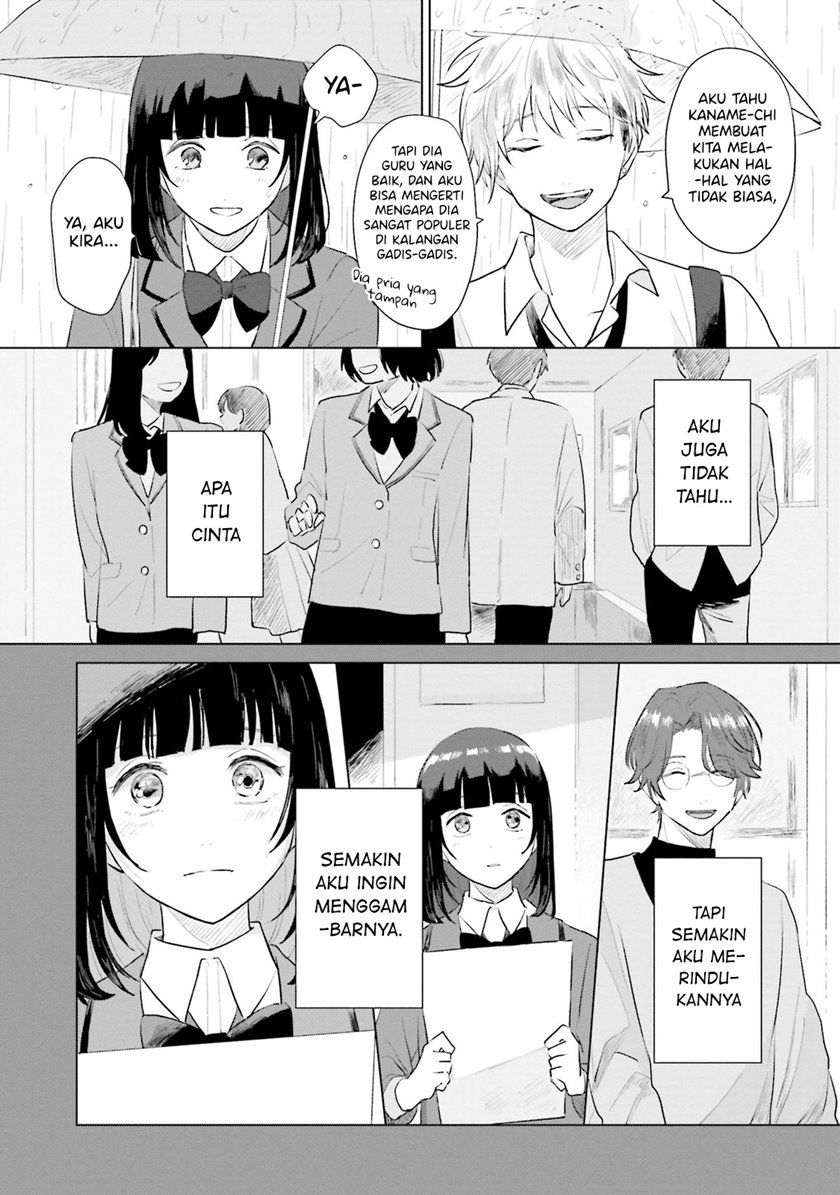 Shounen wo Kau (Sweet Days with a Boy) Chapter 04 Gambar 17
