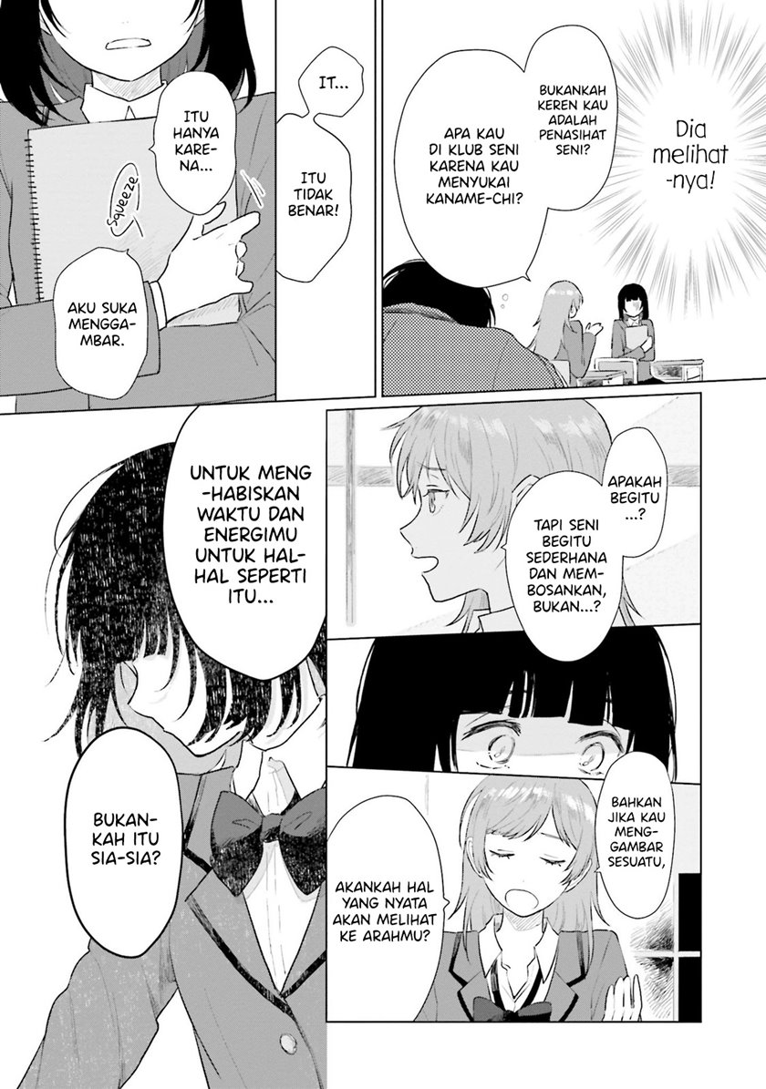 Shounen wo Kau (Sweet Days with a Boy) Chapter 04 Gambar 19