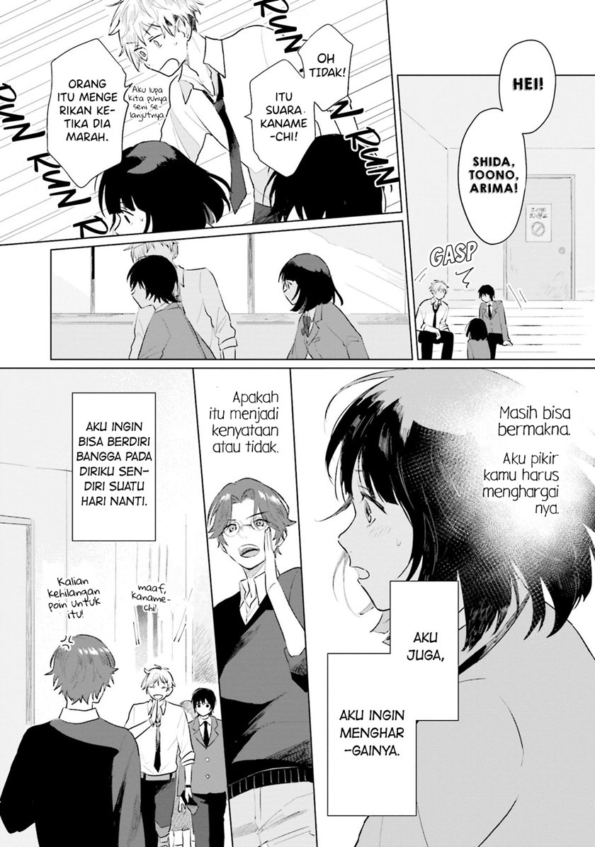 Shounen wo Kau (Sweet Days with a Boy) Chapter 04 Gambar 31