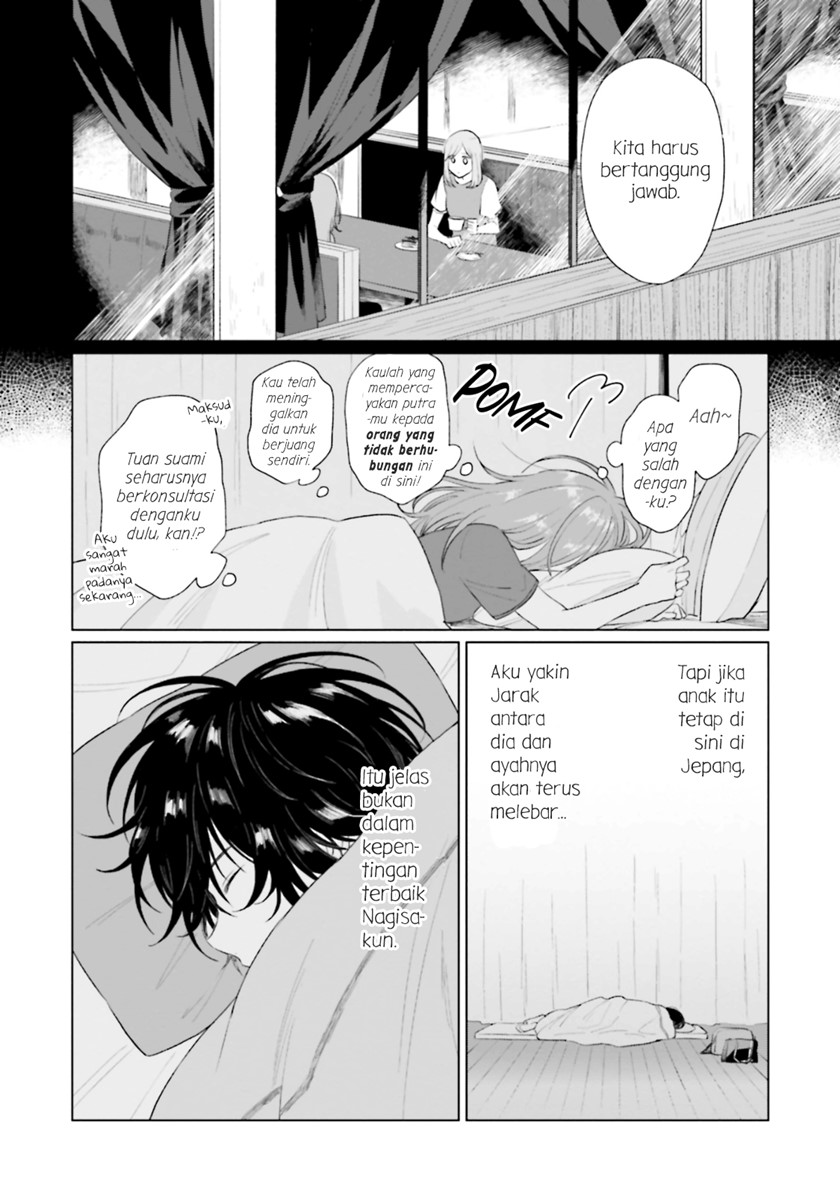 Shounen wo Kau (Sweet Days with a Boy) Chapter 09 Gambar 15