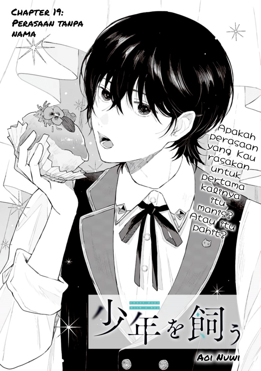 Shounen wo Kau (Sweet Days with a Boy) Chapter 19 Gambar 2