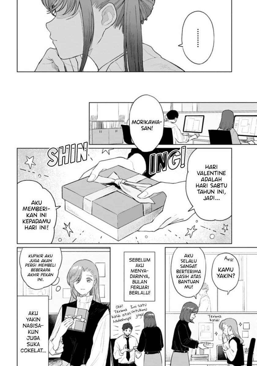 Shounen wo Kau (Sweet Days with a Boy) Chapter 19 Gambar 9