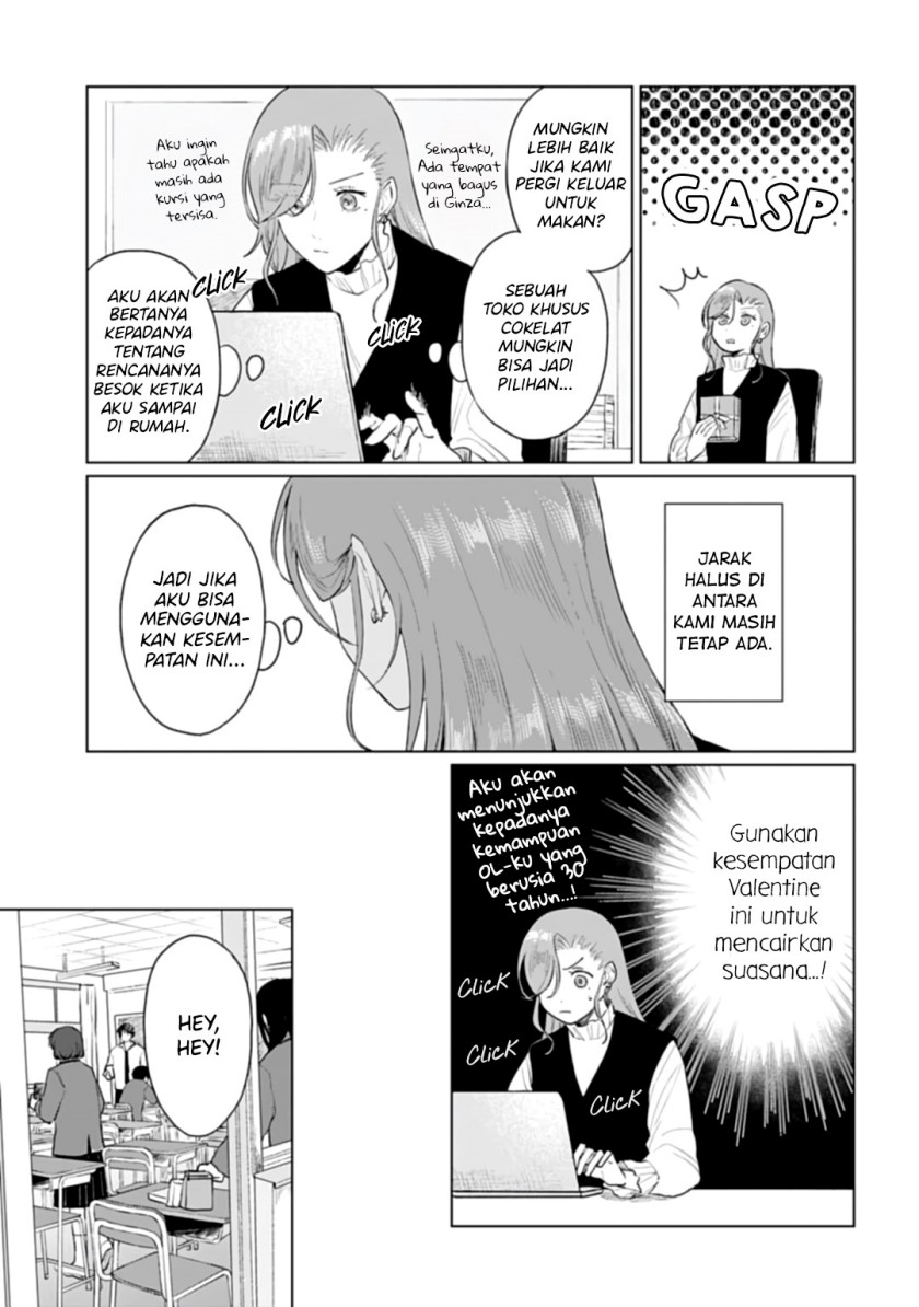 Shounen wo Kau (Sweet Days with a Boy) Chapter 19 Gambar 10