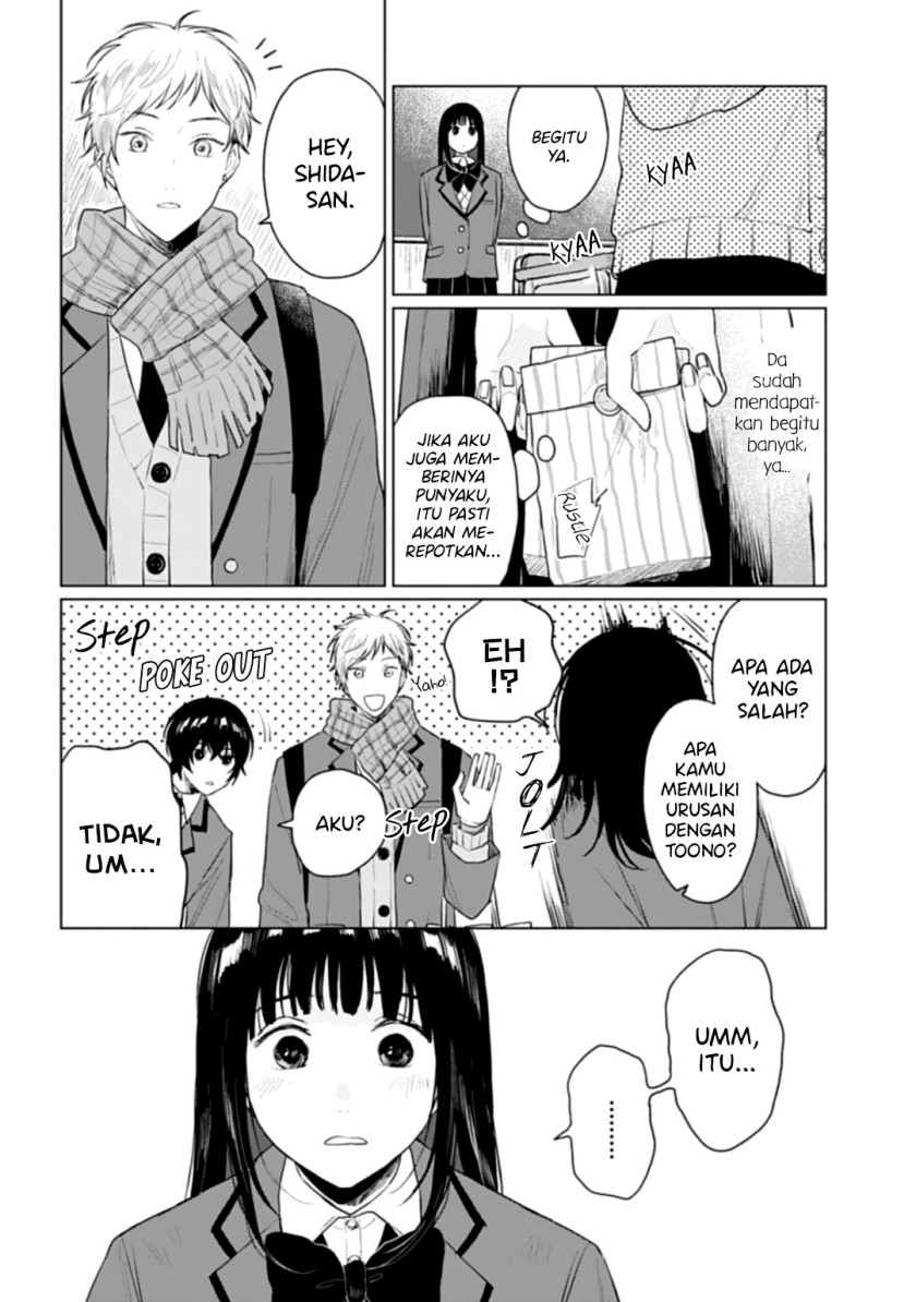 Shounen wo Kau (Sweet Days with a Boy) Chapter 19 Gambar 13