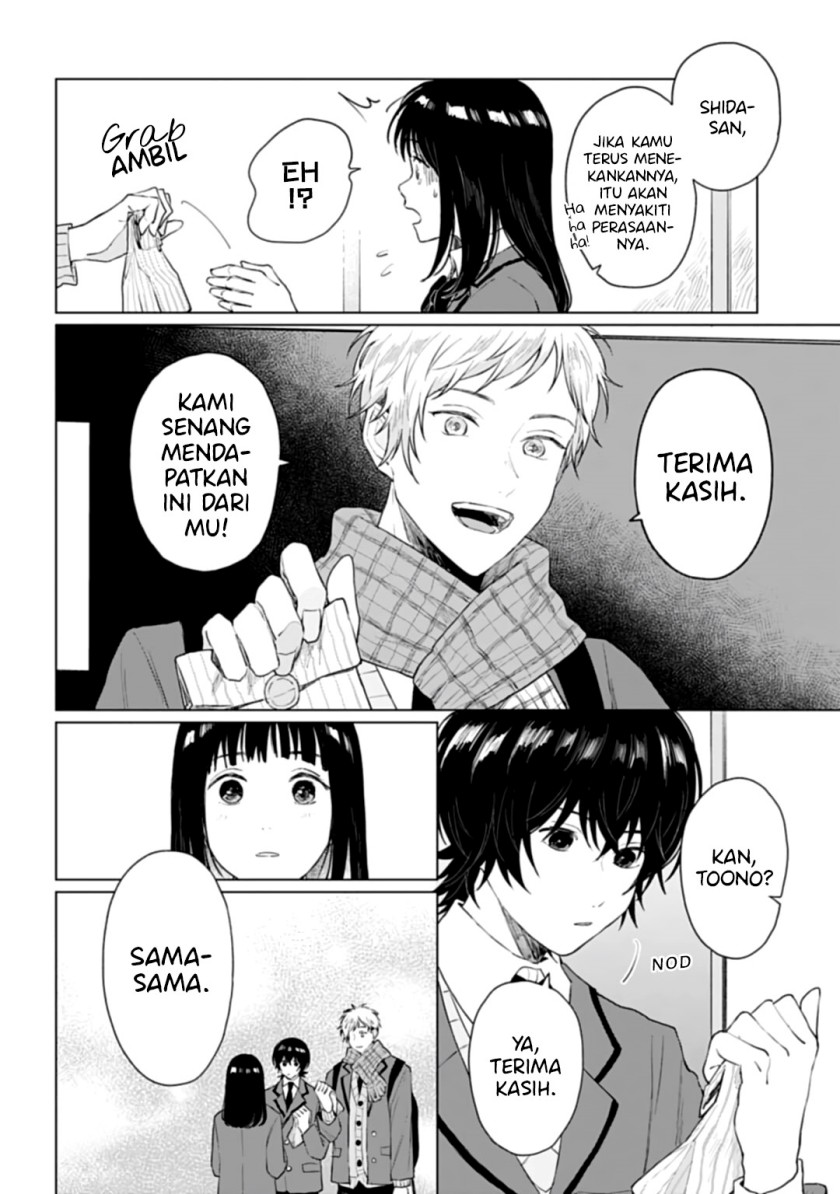 Shounen wo Kau (Sweet Days with a Boy) Chapter 19 Gambar 15