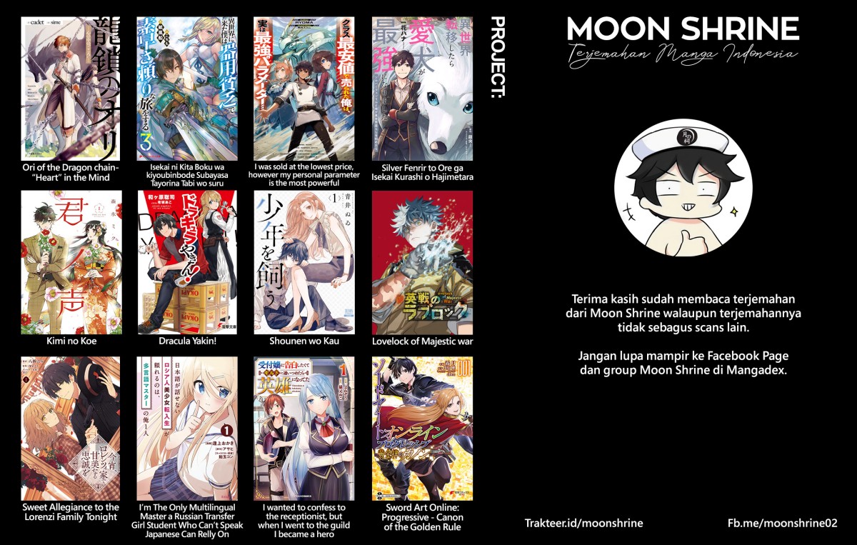 Shounen wo Kau (Sweet Days with a Boy) Chapter 19 Gambar 33
