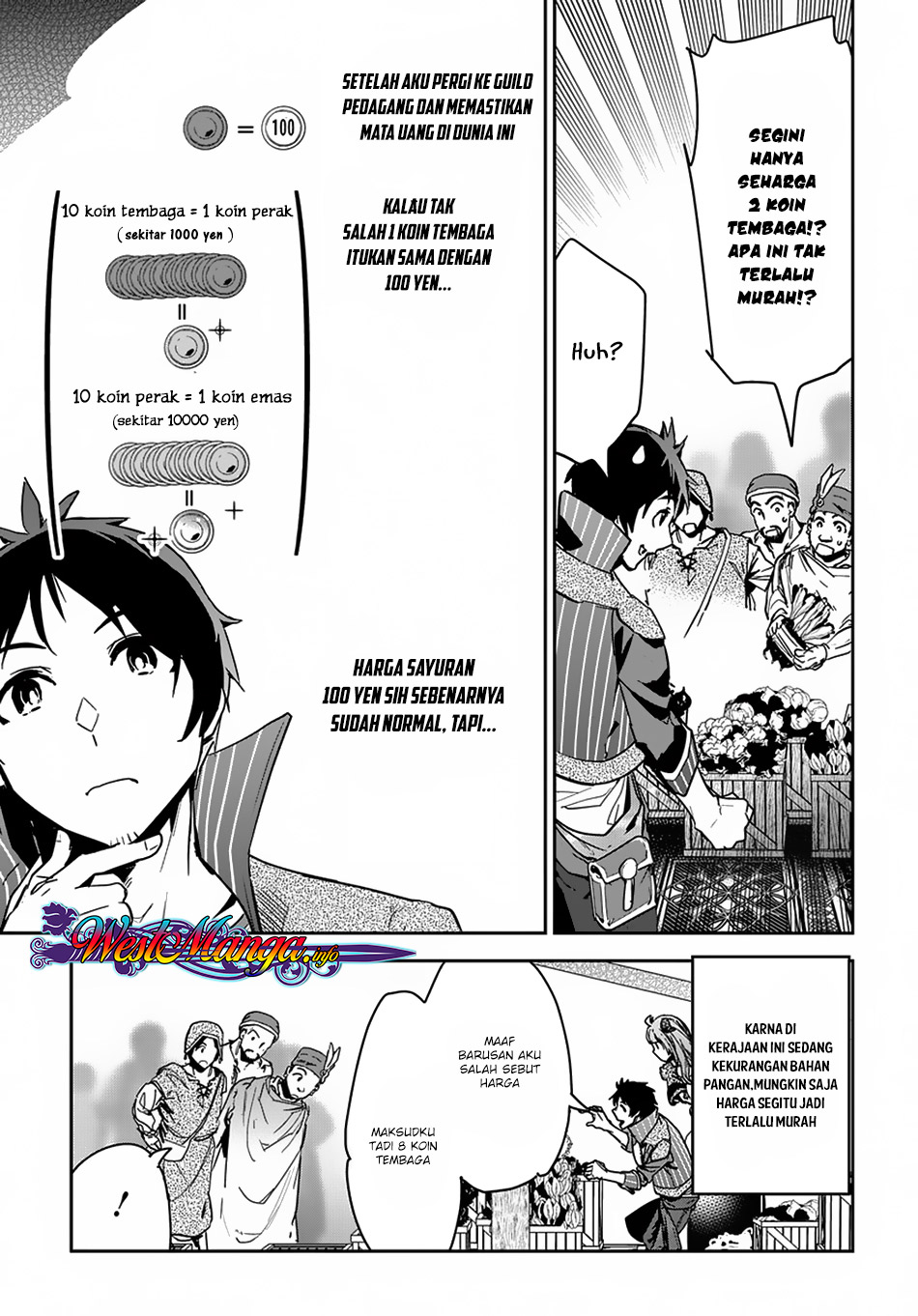 Shounin Yuusha wa Isekai o Gyuujiru! – Saibai Skill de Nandemo Fuyashi Chaimasu Chapter 03 Gambar 4