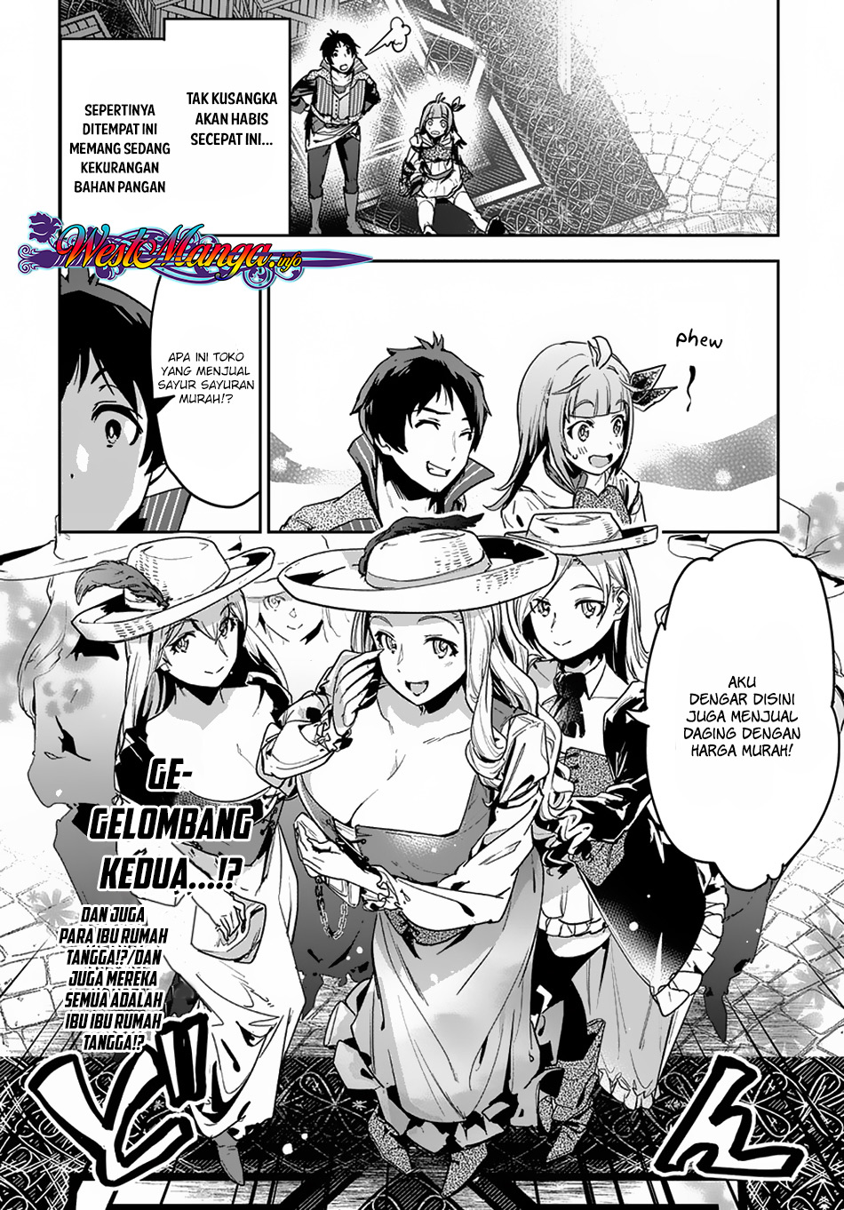 Shounin Yuusha wa Isekai o Gyuujiru! – Saibai Skill de Nandemo Fuyashi Chaimasu Chapter 03 Gambar 7