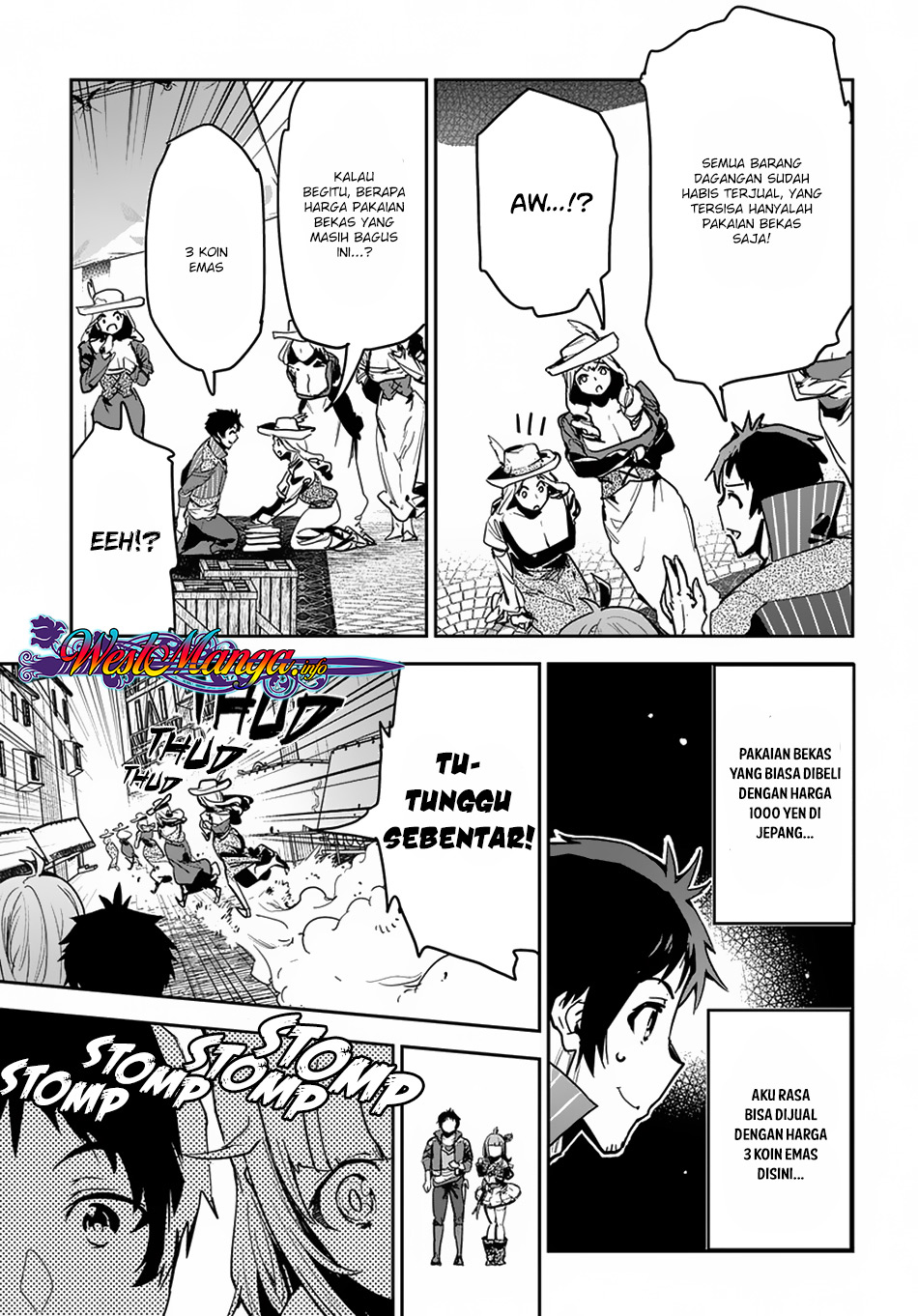 Shounin Yuusha wa Isekai o Gyuujiru! – Saibai Skill de Nandemo Fuyashi Chaimasu Chapter 03 Gambar 8