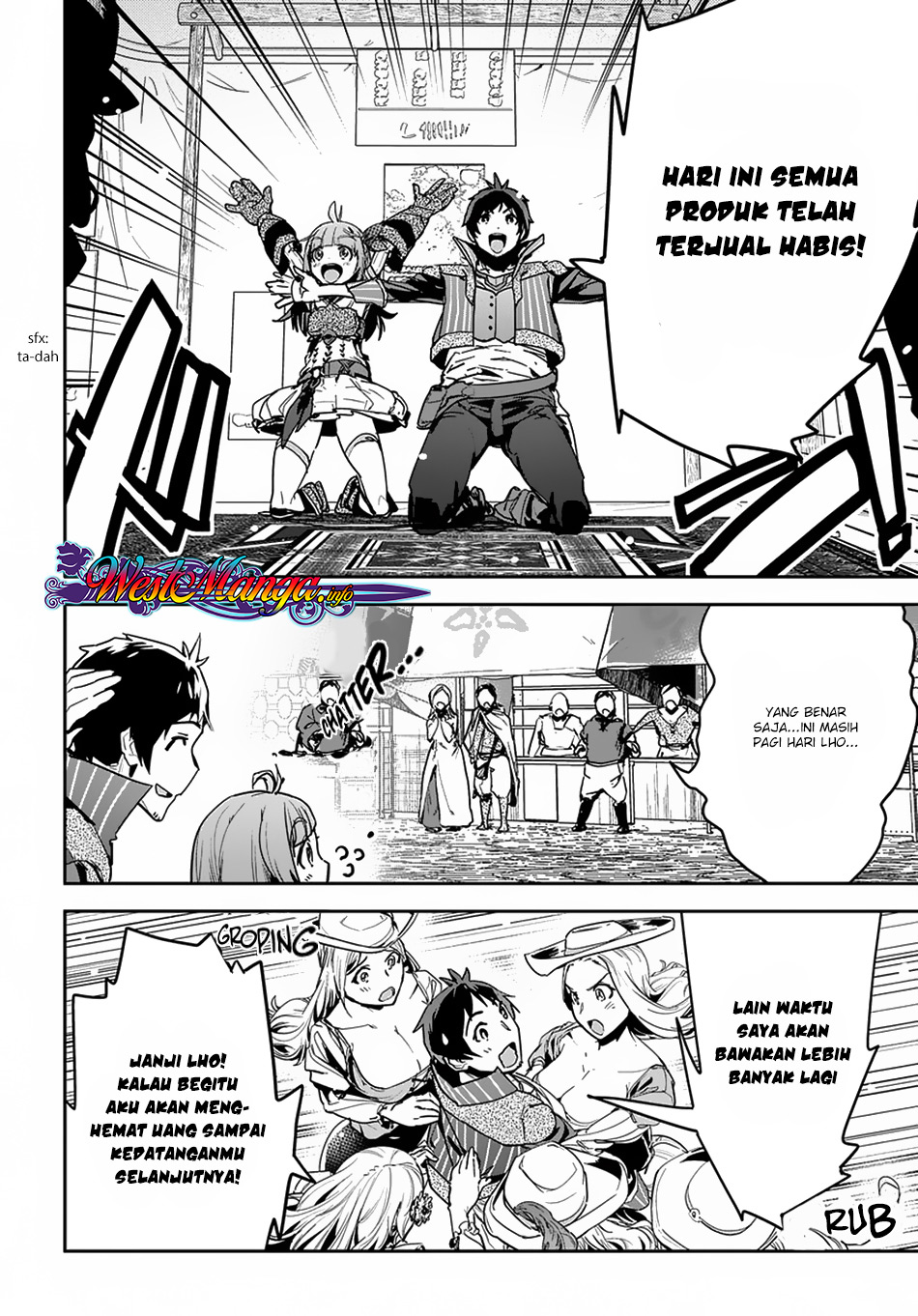 Shounin Yuusha wa Isekai o Gyuujiru! – Saibai Skill de Nandemo Fuyashi Chaimasu Chapter 03 Gambar 12