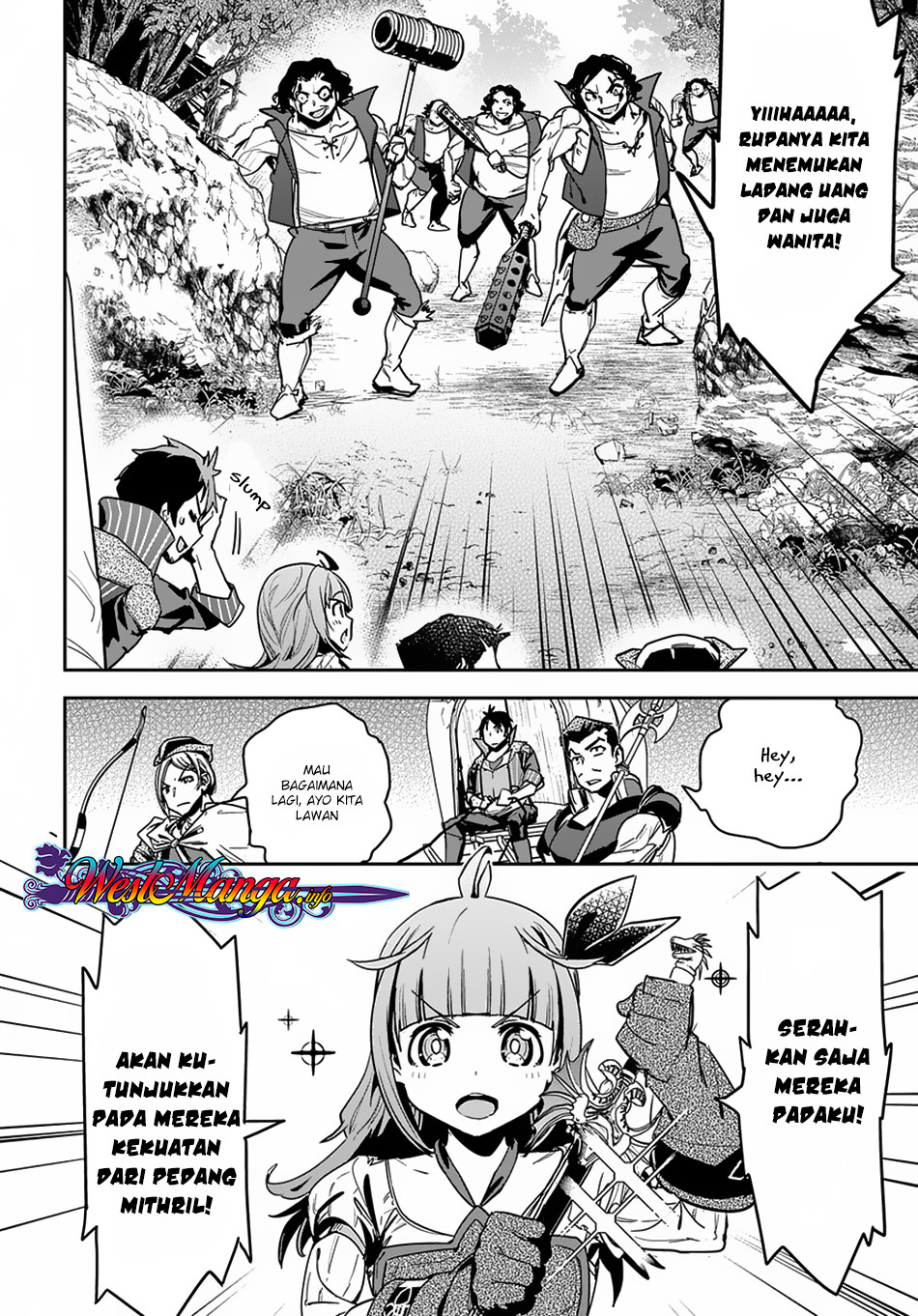 Shounin Yuusha wa Isekai o Gyuujiru! – Saibai Skill de Nandemo Fuyashi Chaimasu Chapter 03 Gambar 16