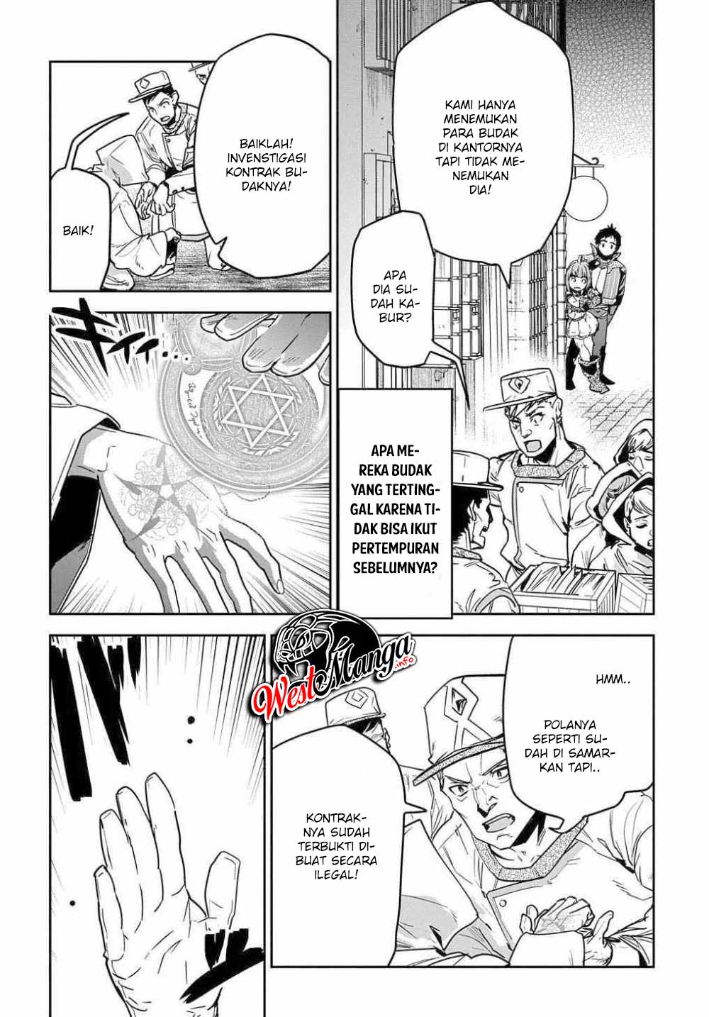 Shounin Yuusha wa Isekai o Gyuujiru! – Saibai Skill de Nandemo Fuyashi Chaimasu Chapter 09 Gambar 4