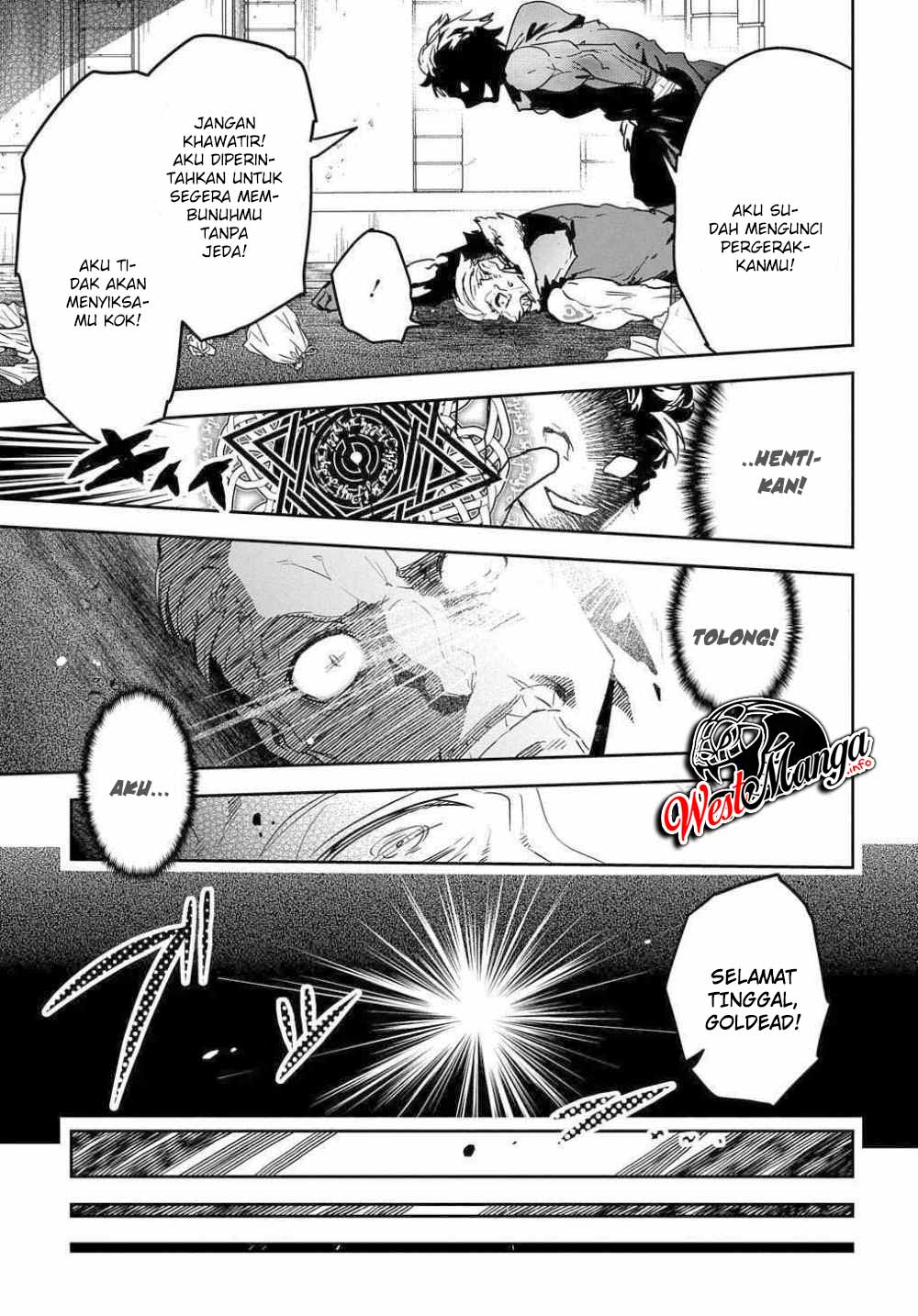 Shounin Yuusha wa Isekai o Gyuujiru! – Saibai Skill de Nandemo Fuyashi Chaimasu Chapter 09 Gambar 15