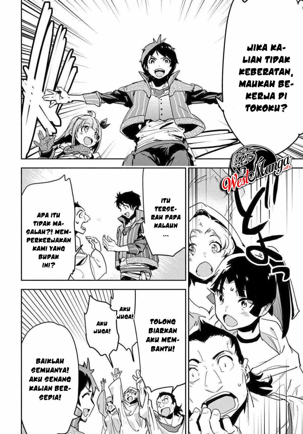 Shounin Yuusha wa Isekai o Gyuujiru! – Saibai Skill de Nandemo Fuyashi Chaimasu Chapter 09 Gambar 26