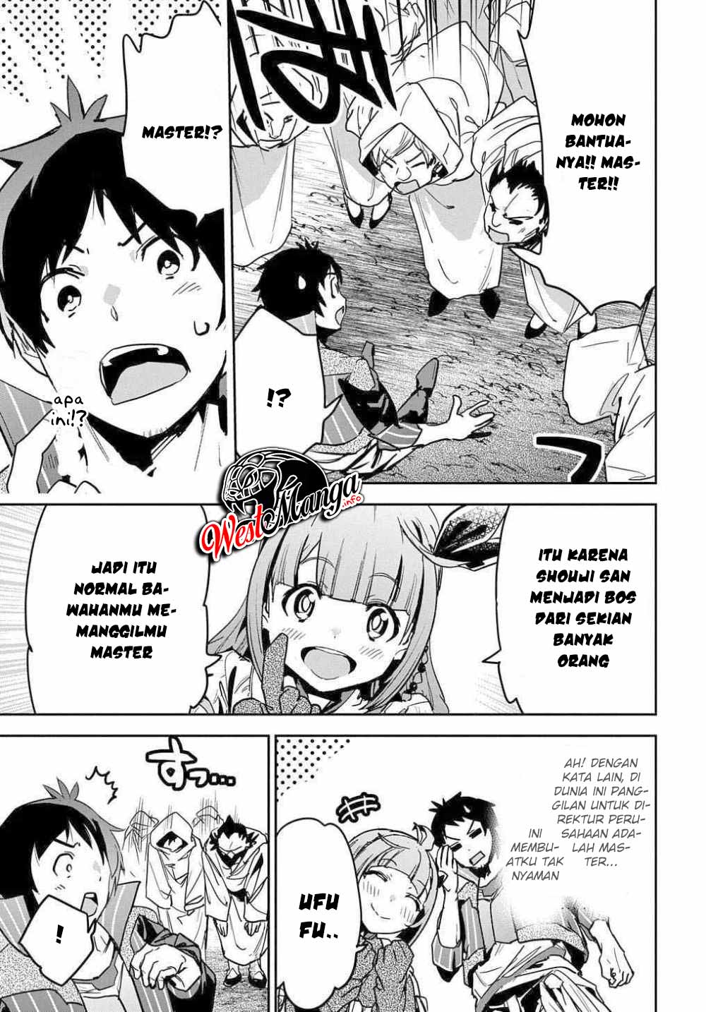 Shounin Yuusha wa Isekai o Gyuujiru! – Saibai Skill de Nandemo Fuyashi Chaimasu Chapter 09 Gambar 27
