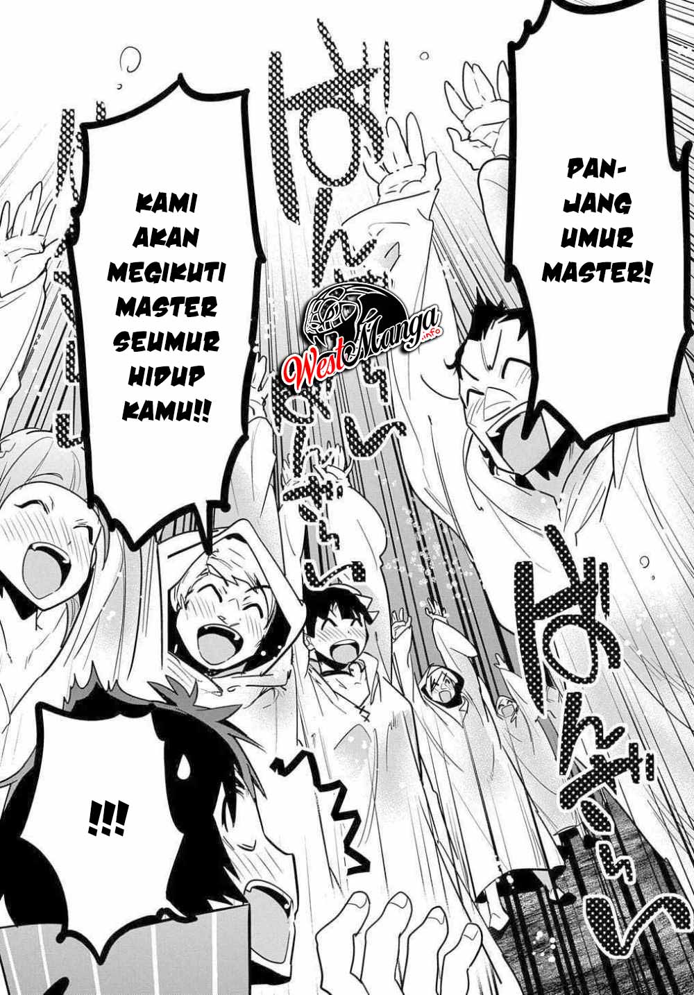 Shounin Yuusha wa Isekai o Gyuujiru! – Saibai Skill de Nandemo Fuyashi Chaimasu Chapter 09 Gambar 28