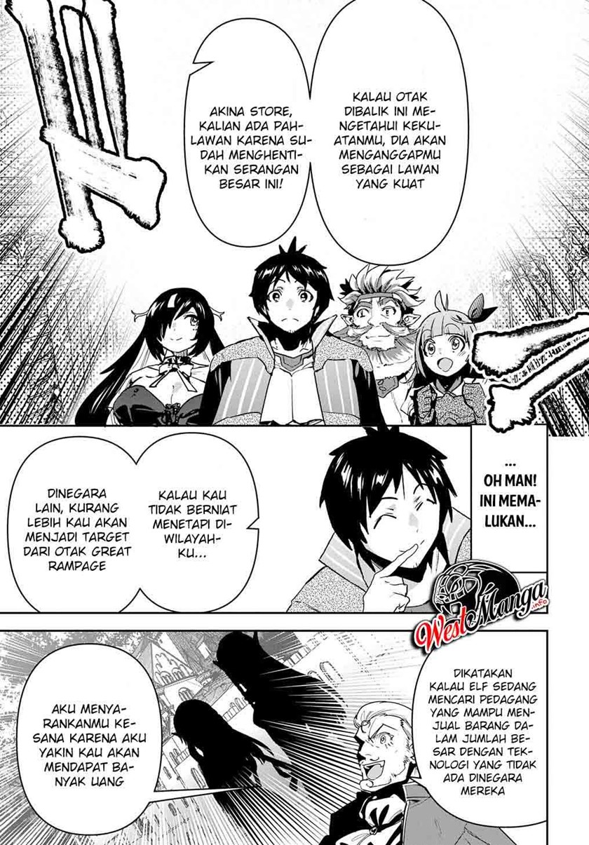 Shounin Yuusha wa Isekai o Gyuujiru! – Saibai Skill de Nandemo Fuyashi Chaimasu Chapter 20 Gambar 5