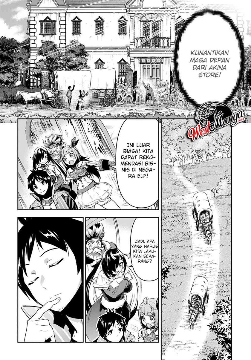 Shounin Yuusha wa Isekai o Gyuujiru! – Saibai Skill de Nandemo Fuyashi Chaimasu Chapter 20 Gambar 6
