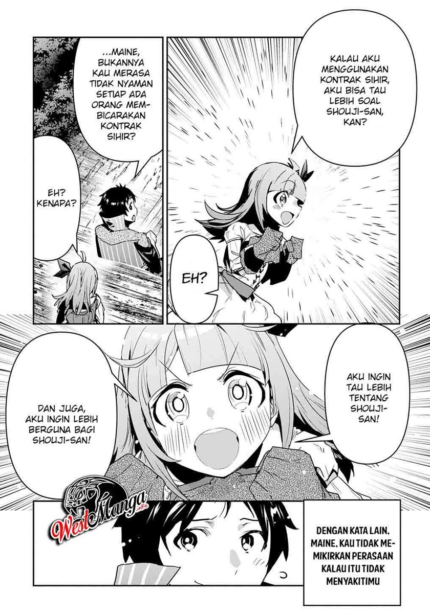Shounin Yuusha wa Isekai o Gyuujiru! – Saibai Skill de Nandemo Fuyashi Chaimasu Chapter 20 Gambar 13
